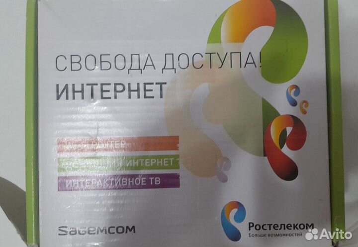 Wifi роутер ростелеком