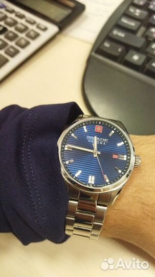 Наручные часы