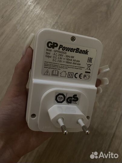 Зарядное устройство для батареек GP PowerBank