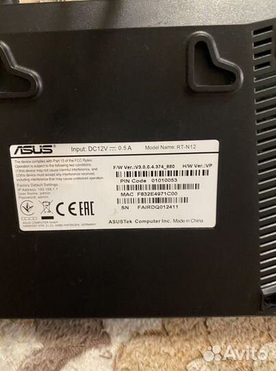Wifi роутер asus