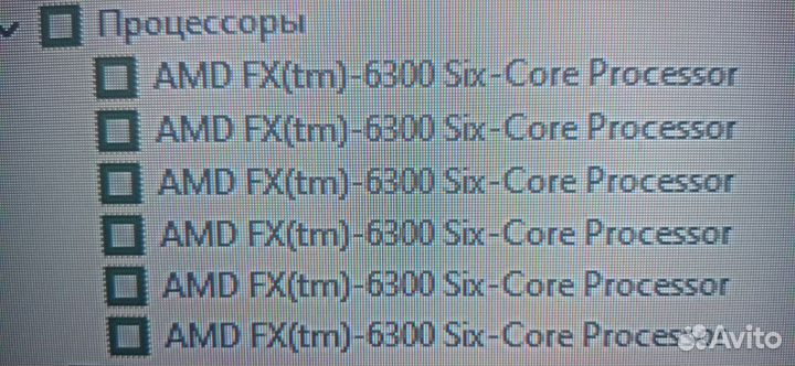 Игровой системный блок