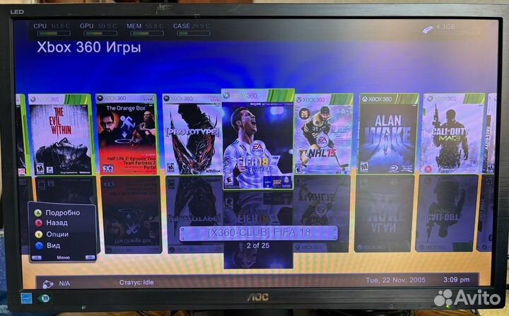 Xbox 360 slim 250gb (прошит freeboot, 2 джойстика)
