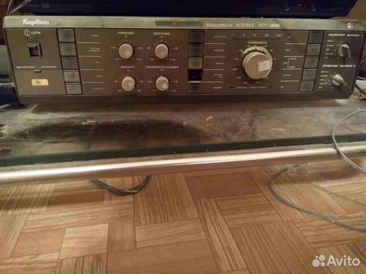 Усилитель Корвет 50У-068с