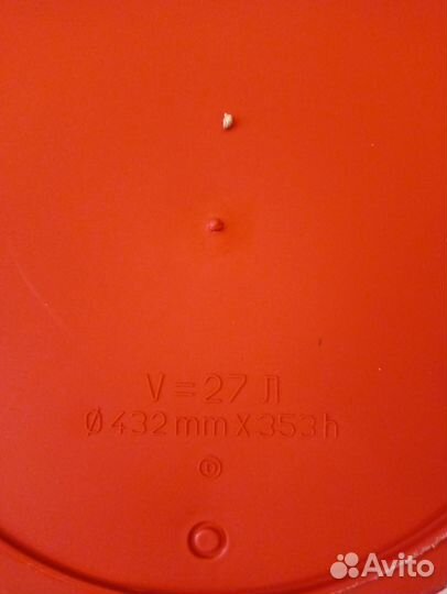 Цветочный горшок пластик