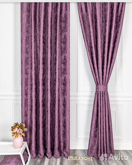 Шторы мрамор Зарина фиолет готовые и на заказ