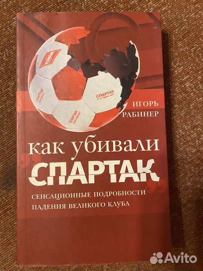 Книги для Артема