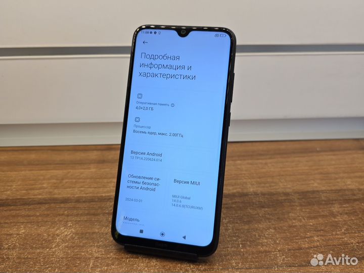 Xiaomi Redmi Note 8, 4/128 ГБ