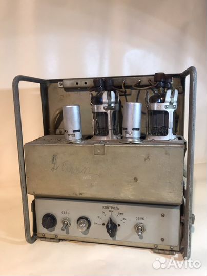 Оконечный усилитель ламповый