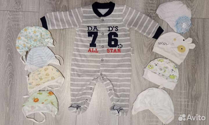 Одежда (39 шт) для девочки пакетом размер 50-56-62