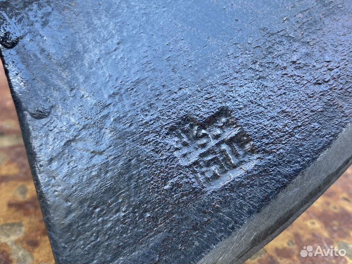 Топор маленький СССР 15