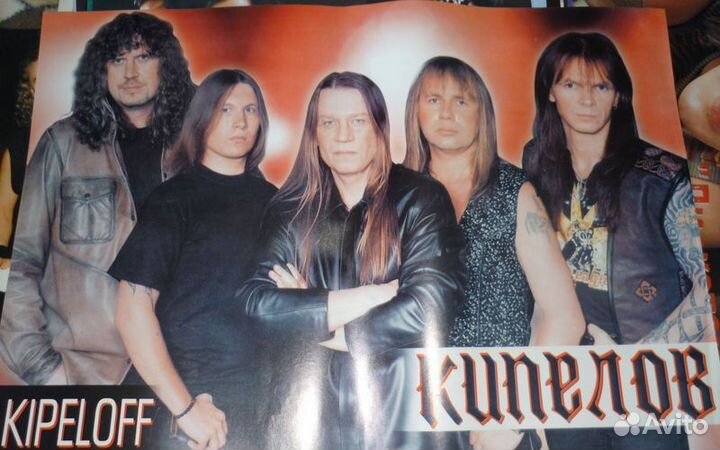 Плакаты Авария Ария Алиса Металлика 40*60см