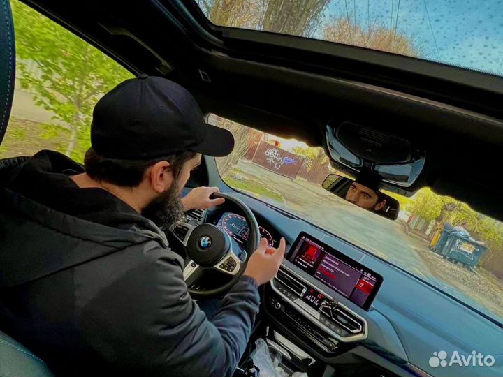 Авитолог/SMM-продвижение