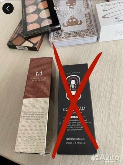 BB крем missha 21 CCC Cream yu.r medium