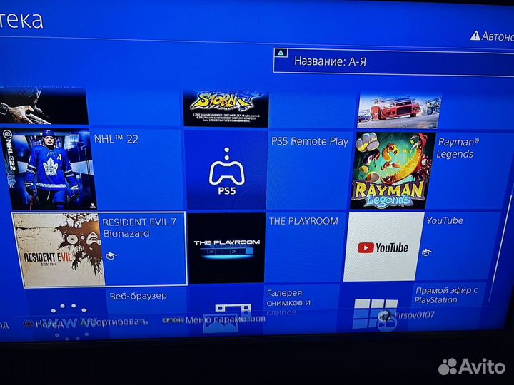 Sony PS4 1tb прошитая NEN 9.00