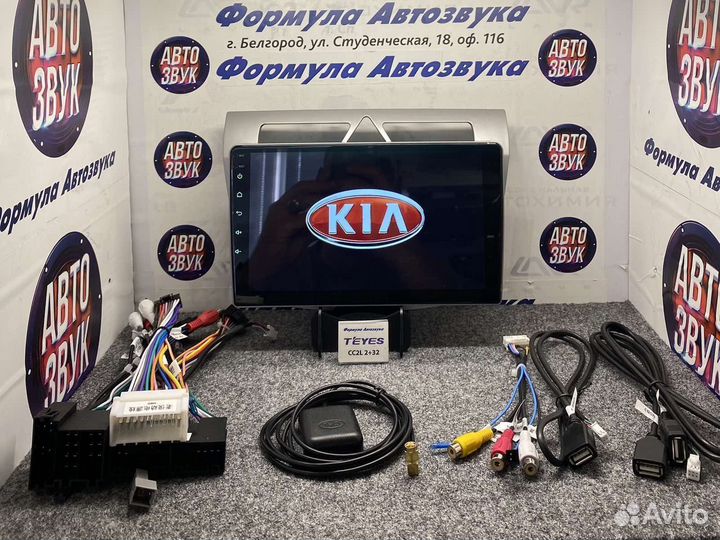 Штатная магнитола Kia Morning picanto 07-2011 2-32