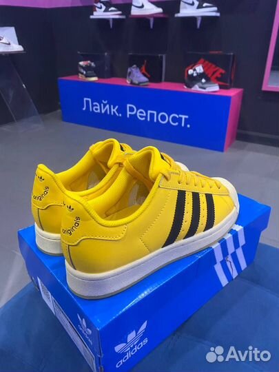 Кроссовки Adidas Superstar Bold Gold