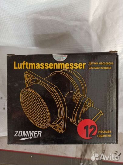 Датчик массового расхода воздуха zommer дмрв 405