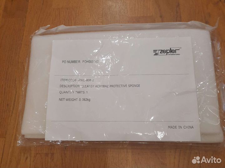 Аксессуары для гладильной доски