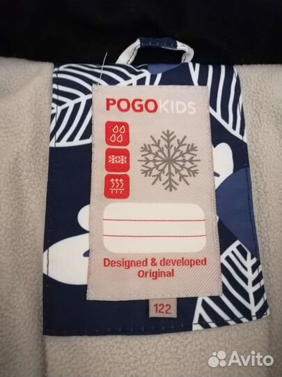 Зимний костюм для девочки