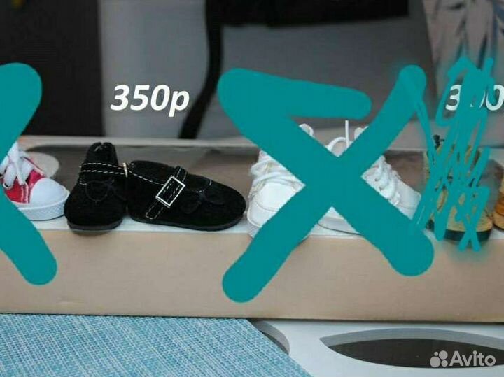 Paola reina Паола Рейна одежда