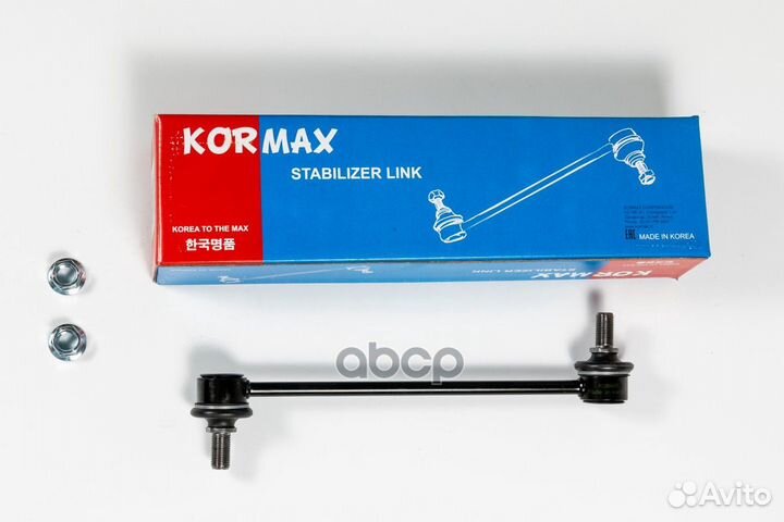 Стойка стабилизатора, передняя clkh23 (made in