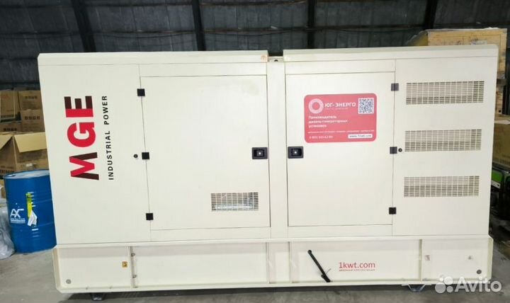 Дизельный генератор 200 кВт Energo Motor