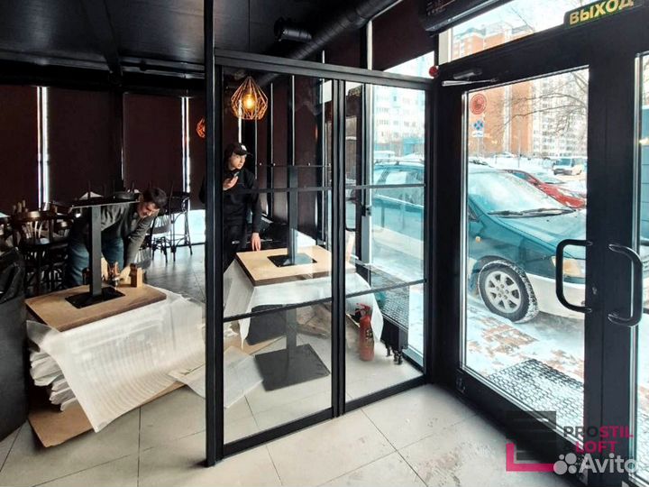 Алюминиевые перегородки в стиле Лофт