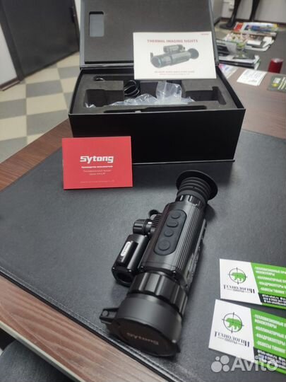 Тепловизионный прицел sytong AM03-50 LRF