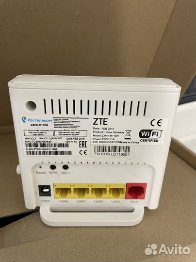 Wifi роутер ростелеком