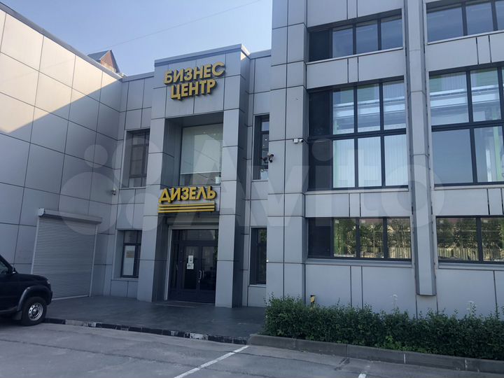 Офис, 225.7 м²