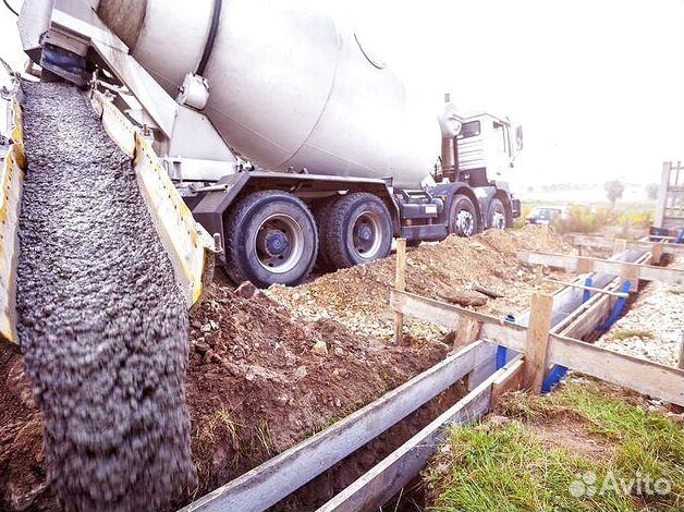 Бетон с доставкой