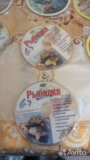 Двд диски О рыбалке