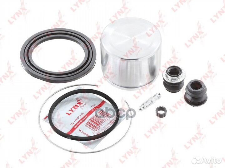 Ремкомплект тормозного суппорта с поршнем пер