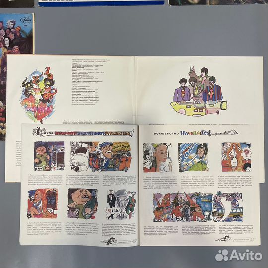 Виниловые пластинки Beatles Paul McCartney Wings