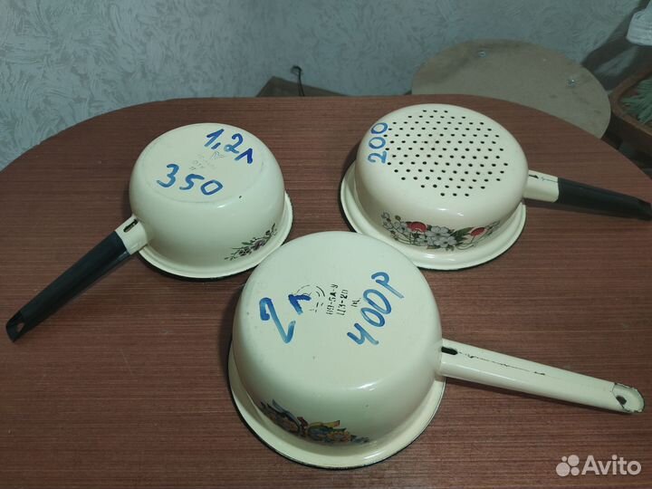 Ковш эмалированный, дуршлаг