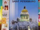 Буклет почтовых марок Санкт-Петербург