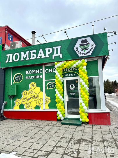 Умная колонка Яндекс Станция 2 (З)