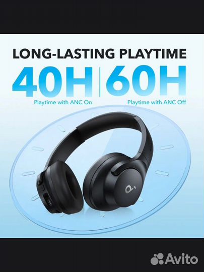 Беспроводные наушники