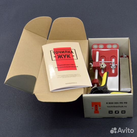 Точилка жук стандарт+ с алмазными брусками