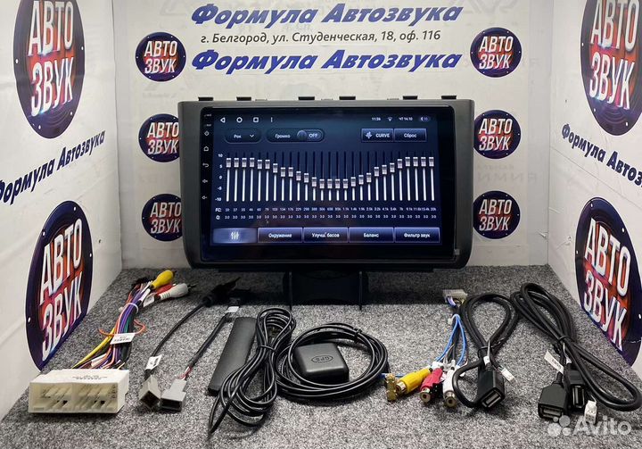 Магнитола Hyundai Creta 2 -IX25 2021 CC3 3-32