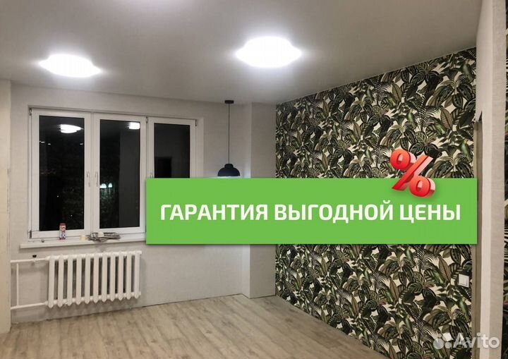 Ремонт и отделка квартир под ключ частная бригада