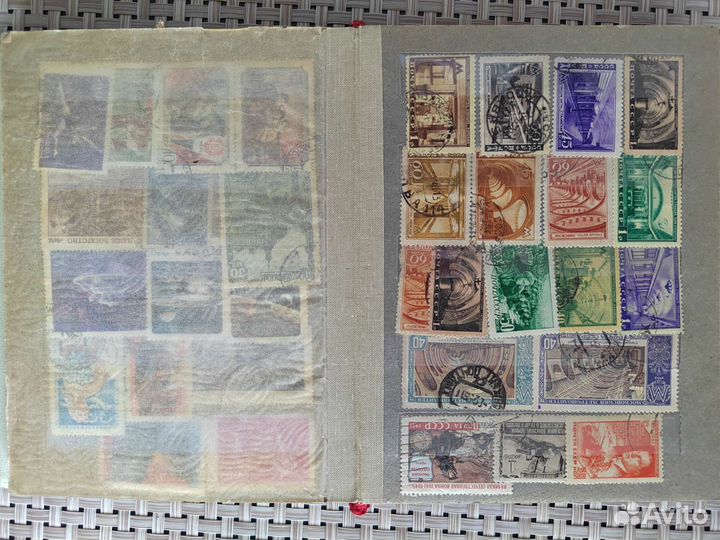 Почтовые марки СССР (доп. альбом)