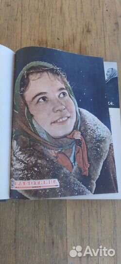 Коллекция журналов 