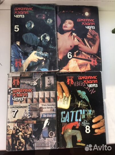 Книга Криминальный роман детектив 1991 год. Чейз