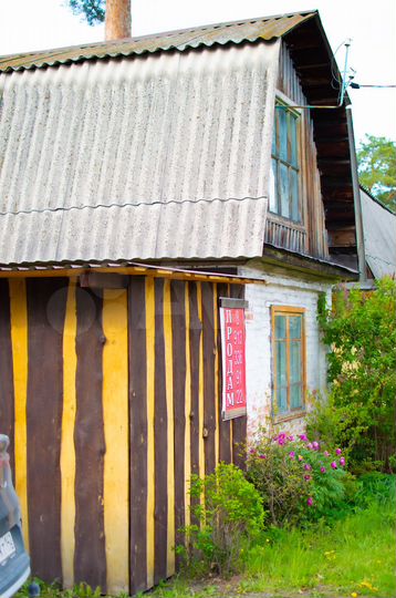 Участок 4,5 сот. (СНТ, ДНП)