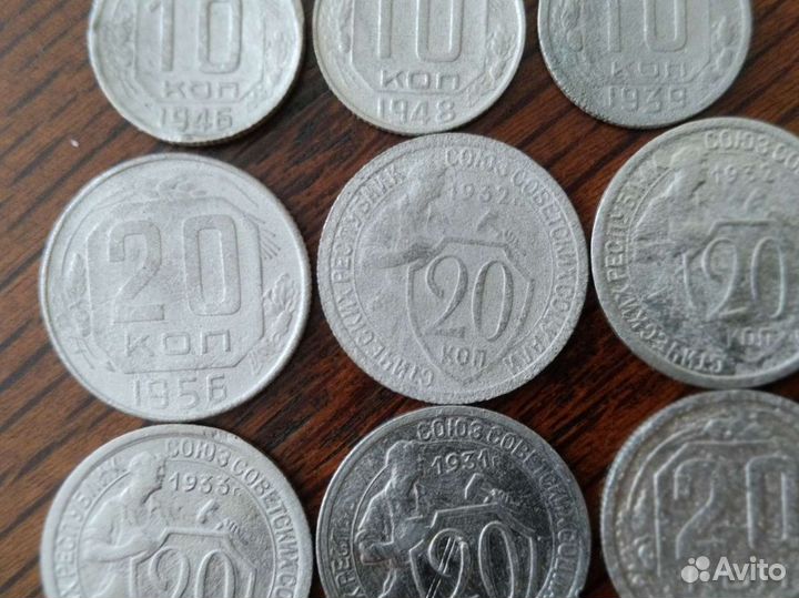 Монеты СССР
