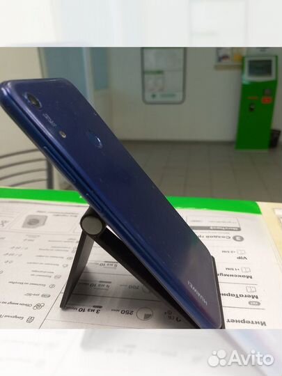 HUAWEI Y6s, 3/64 ГБ