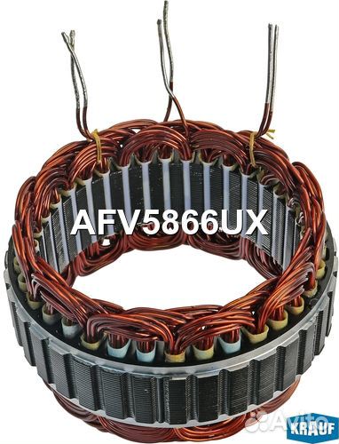 Статор генератора