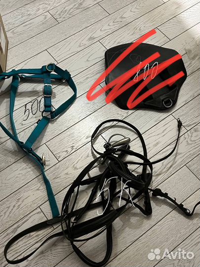 Конная амуниция бу седло