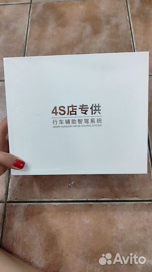 Видеорегистратор 4K для Geely Atlas Pro